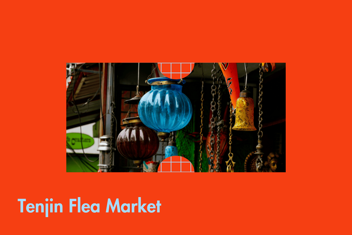 天神市(北野天満宮)