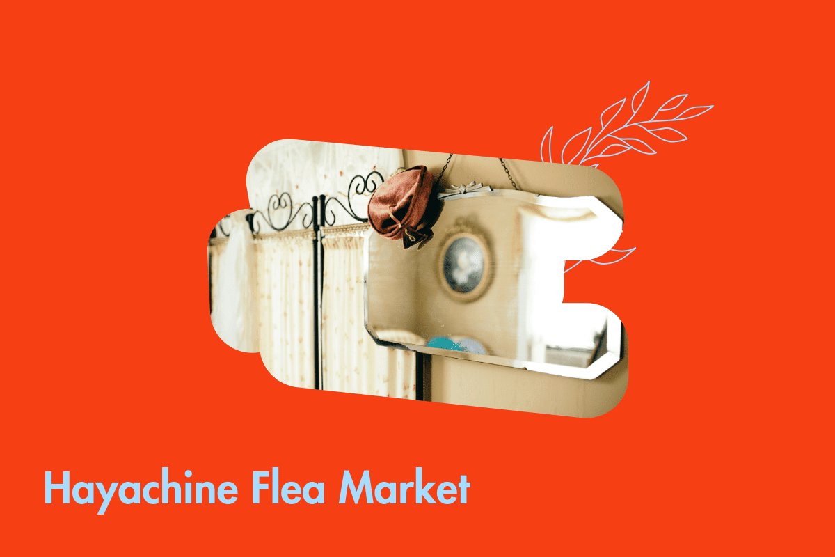 早池峰よろず市