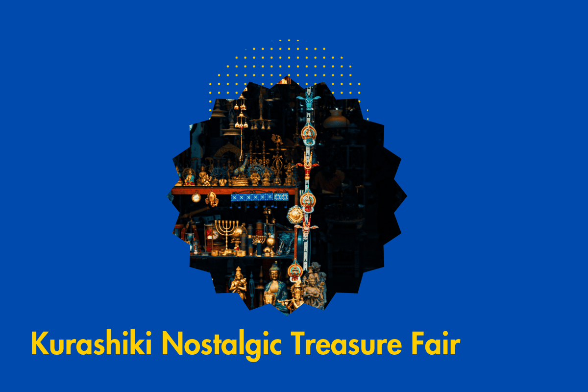 倉敷懐かしマーケット