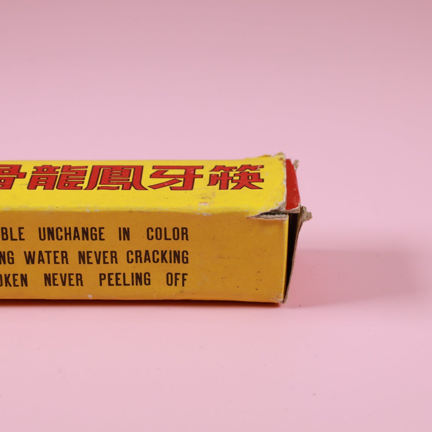 龍鳳の宴舞う珠玉の逸品 ~台湾Lung Fa・特級魚骨箸が物語る東洋の美と技~