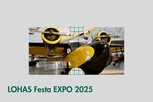 ロハスフェスタ EXPO 2025