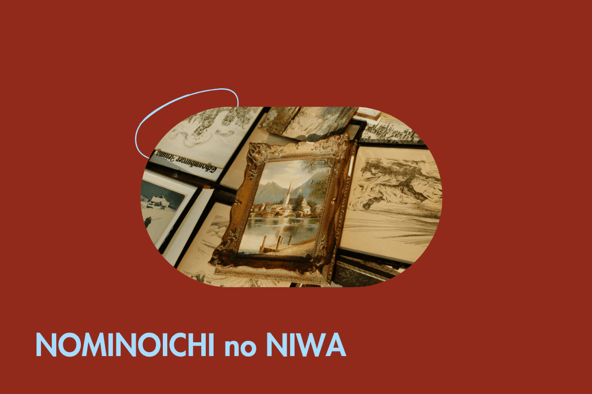 蚤の市の庭-蚤の市 noNIWA