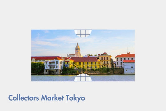 東京蒐集