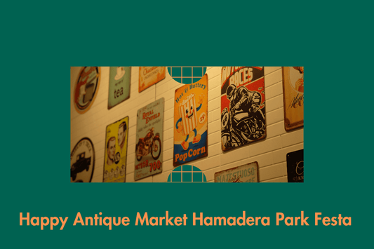 Happy Antique Market 浜寺パークフェスタ
