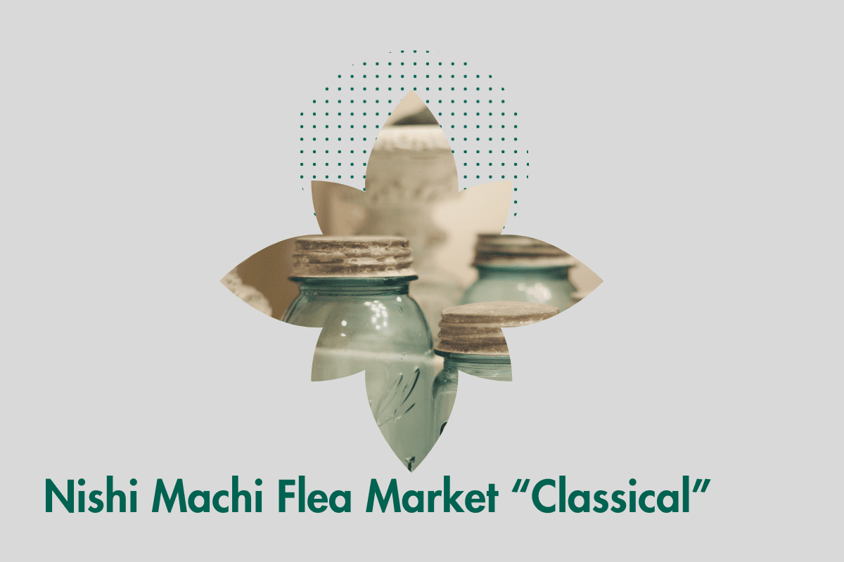 西町蚤の市 classical