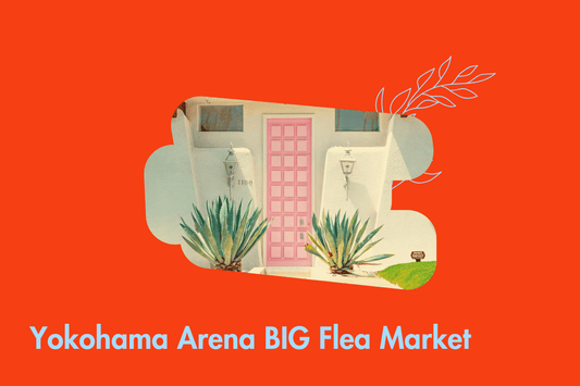 横浜アリーナBIG FLEA MARKET