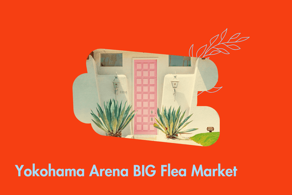 横浜アリーナBIG FLEA MARKET