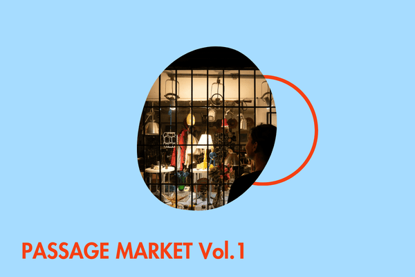 PASSAGE MARKET Vol.1