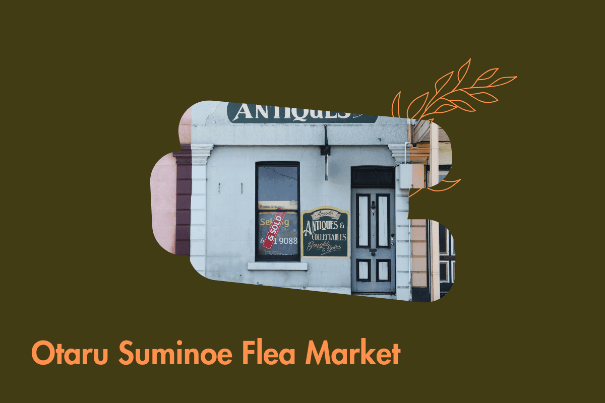 小樽すみのえ蚤の市