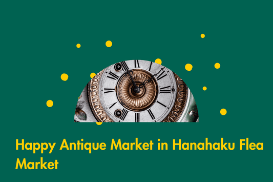 Happy Antique Market in 花博蚤の市