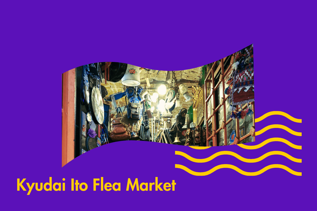 九大伊都 蚤の市