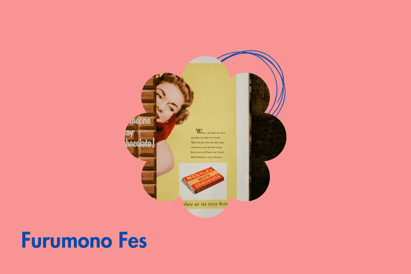 フルモノフェス