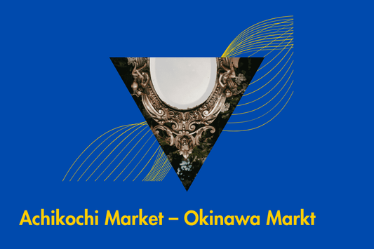 アチコチマルクト（オキナワマルクトー南の島の蚤の市）