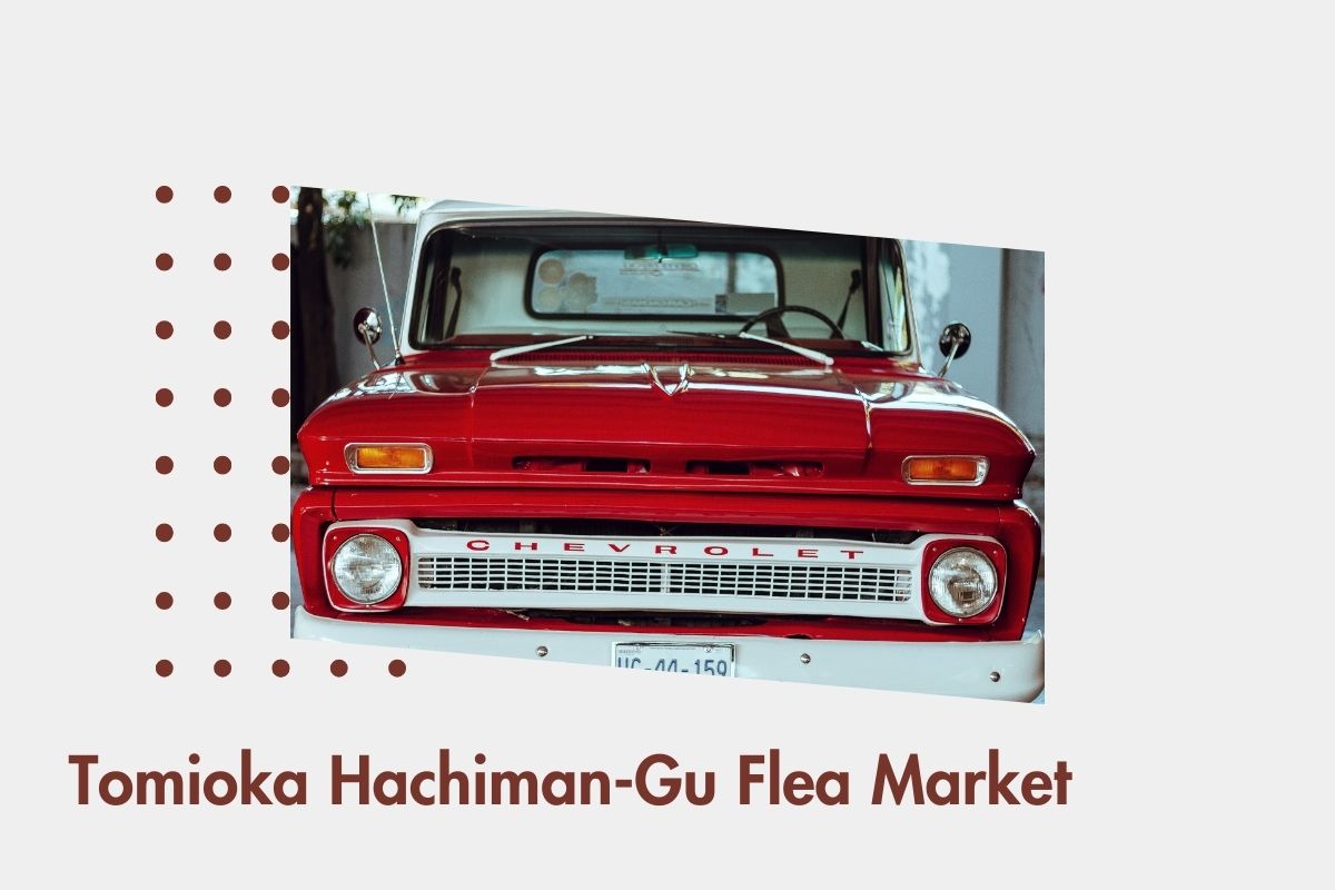 富岡八幡宮青空蚤の市