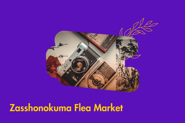 雑餉隈 蚤の市