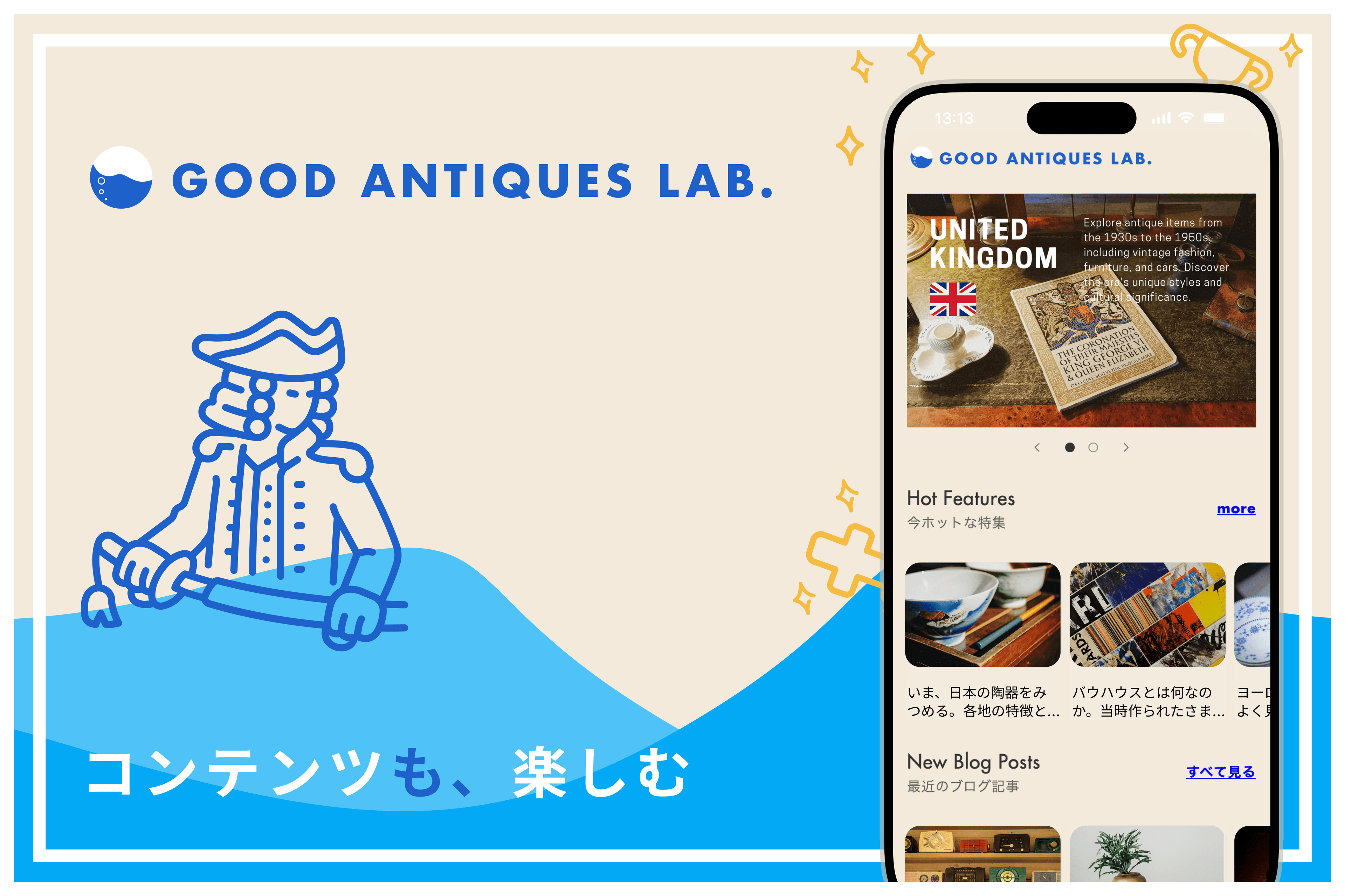 GOOD ANTIQUES LAB. を紹介するサムネイル